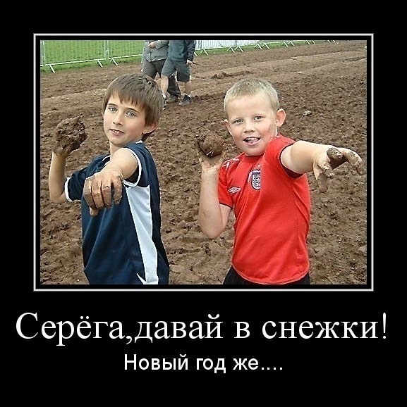 http://cs10908.vkontakte.ru/u100166867/-14/x_b8409e9a.jpg
